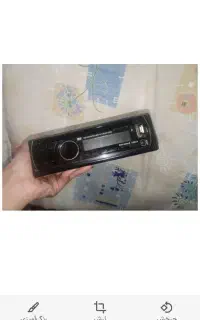 ضبط