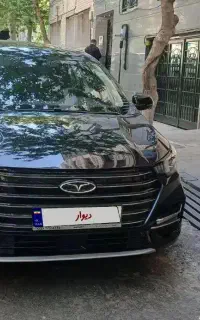 اریزو ۶ پرو
