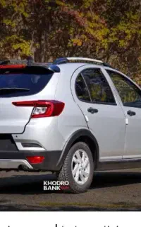 حواله اطلس اتومات eپلاس