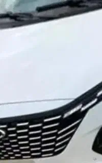 ایکس ۳۳کراس اتومات مدل ۴۰۵