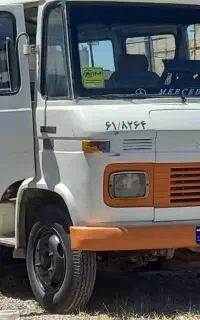 مینی بوس تمیز مدل ۶۳