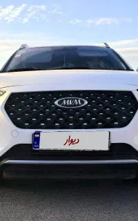 ایکس ۲۲ پرو دنده ای