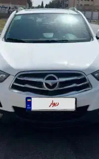 های ما s5 مدل 97 بی رنگ
