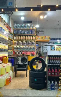 استخدام دو نفر مسلط برای کارواش و تعویض روغنی