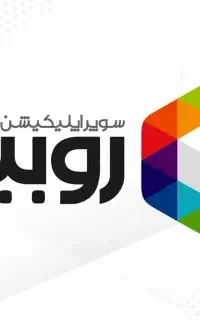 تولید محتوا تخصصی در پلتفرم های داخلی