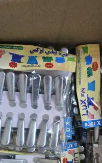 گیره لباس فلزی