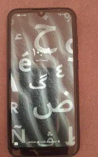 گوشی