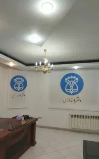 پرده شیدرول لوگو شغل شما