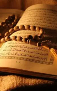 استخاره و دعانویس قرآنی