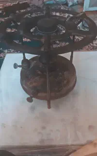 فرمز قدیمی