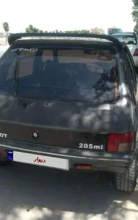 پژو 205 (بیرنگ)