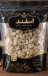 فروش اسفند با بسته بندی شیک  لاکچری