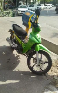 رادیسون کویر
