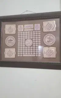 تابلو زیبا باچوب محکم وبراق راش