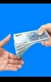 نیازمند ضامن