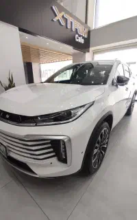 اکستریم TXL خشک 1404 / نقد و اقساط / آماده تحویل