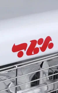 جشنواره فروش بخاری برقی های برفاب بازرگانی احمدی