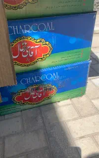 زغال چینی ذغال جکسون فروش فوری
