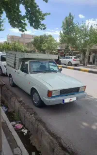 باربری-وانت.