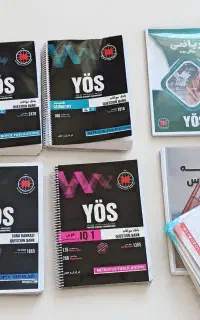 کتاب یوس متروپل