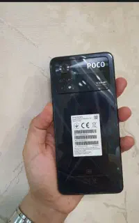 گوشی پوکو X4 پرو