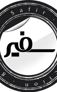 استخدام نیروی کارگری
