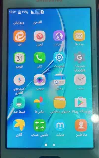 گوشی بدون ایراد