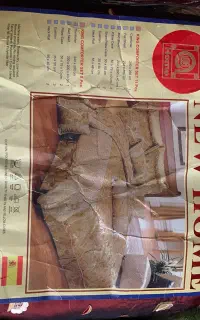 لحاف روتختی