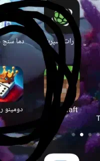 بازی کن پول در بیار در ۳دقیقه