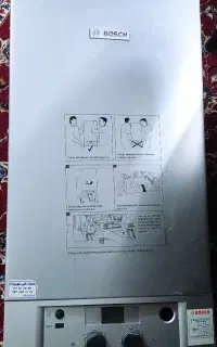 پکیج و رادیاتور بوش المان