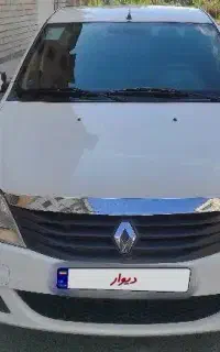 تندر پلاس اتومات مدل ۹۷ بدون رنگ