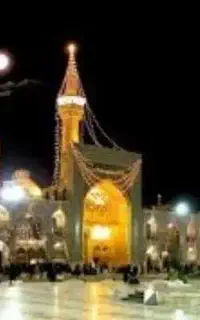 تور مشهد ابان