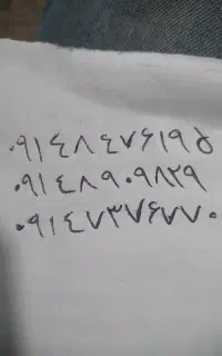 فروش سه عدد سیمکارت اعتباری همراه اول