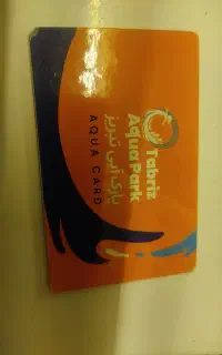 بلیط پارک آبی