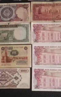 اسکناس قدیمی