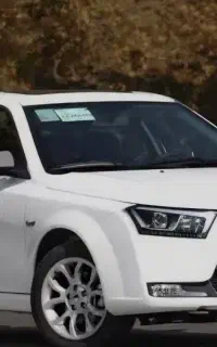 حمل مسافر