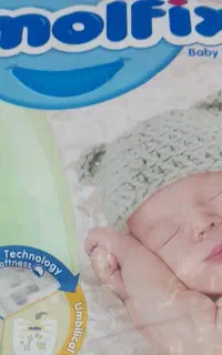 مای بی‌بی سایز ۲