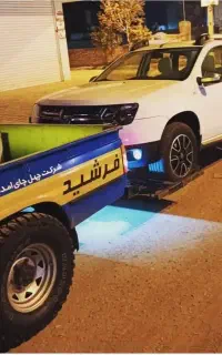 امداد خودرو یدک کش بکسلی جرثقیل بکسل۲۴س چرخگیر