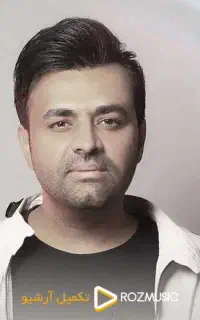 بلیط کنسرت میثم ابراهیمی