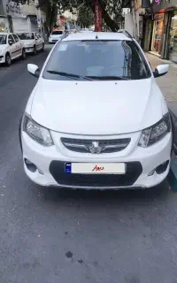 کویک مدل ۱۴۰۱ با لوازم
