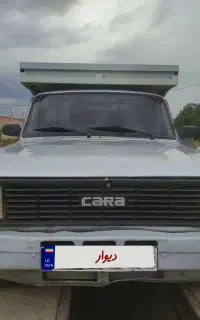 کارا 1700