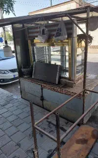 چرخ جیگرکی