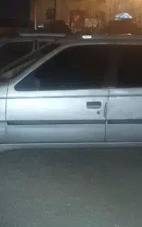 تهران بیا