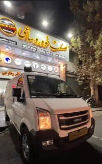 خودرو ون ایندروز/تحویل روز/۱۴۰۵/۱۴۰۴/صفر