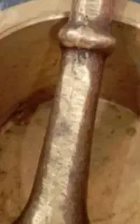 سنگ هاونگ