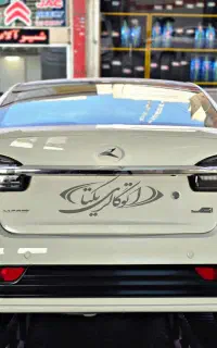 کی ام سی ایگل سفید و مشکی مدل 1404 صفر خشک روز آنی