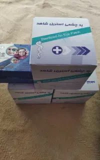 یه سری لوازم تجهیزات پزشکی ،پدچشم