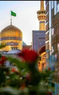 تور مشهد مقدس آرمان گشت