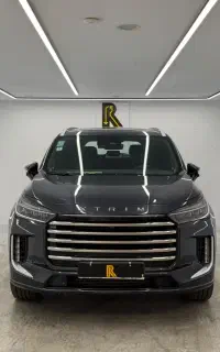 اکستریم VX مدل 1404 XTRIM