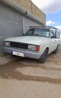 وانت۹۳